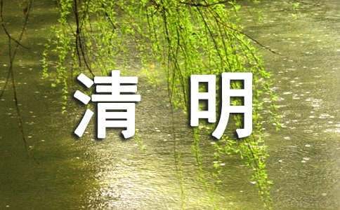 如何从篮球传说的故事中获得训练灵感_1
