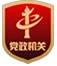 如何从篮球传说的故事中获得训练灵感_0